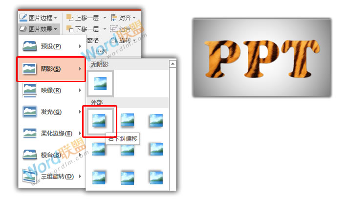 三级栏目九在线观看欧美日韩欧美亚洲技术领先，行业标杆