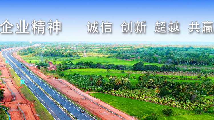 中国地图动漫久久精品无码一区二区app，穿越时空的华夏之旅