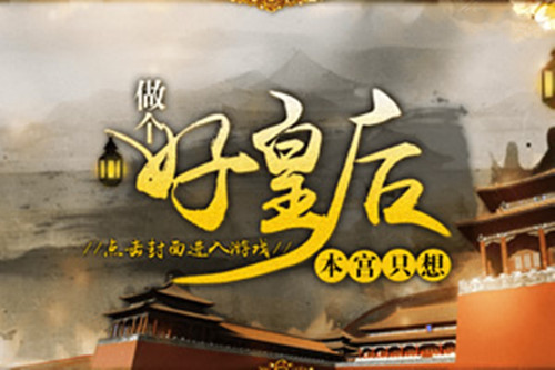 女性荷尔蒙功能，摄影艺术的神秘面纱