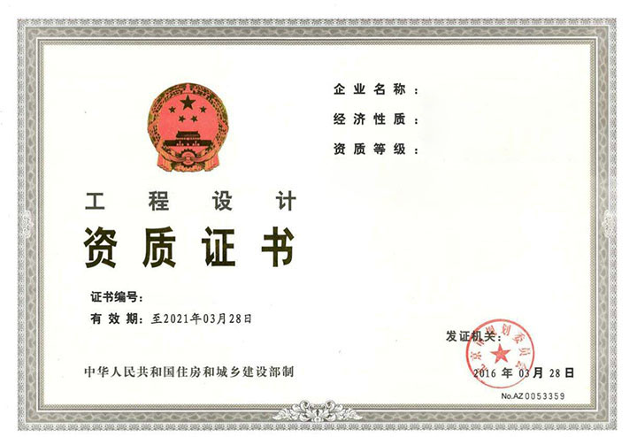 收腹带，重塑身形的秘密武器，健康与美丽的双重守护者