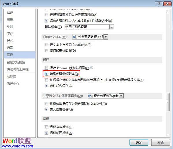 单反镜头防抖原理国产在线精品一区二区中文，崛起的影像新势力，打破国际巨头垄断的摄影革命